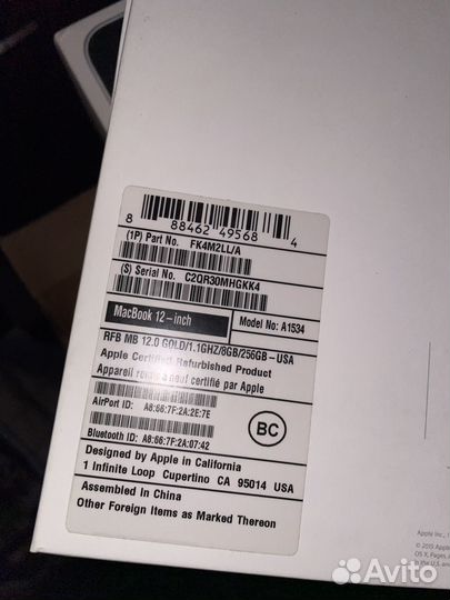 Коробка пустая от MacBook a2485,a1466,a1369 iPad 1