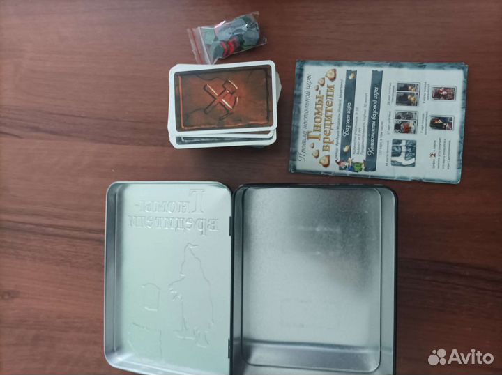 Гномы вредители