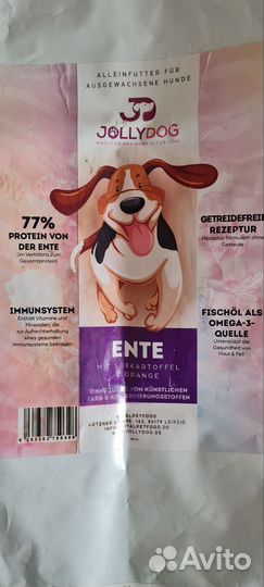 Jollydog сухой корм для взрослых собак