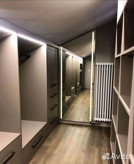 Гардеробная Бесплатный Замер