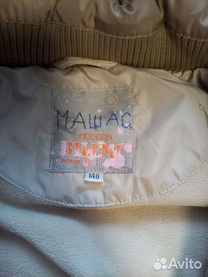 Детская одежда для девочек