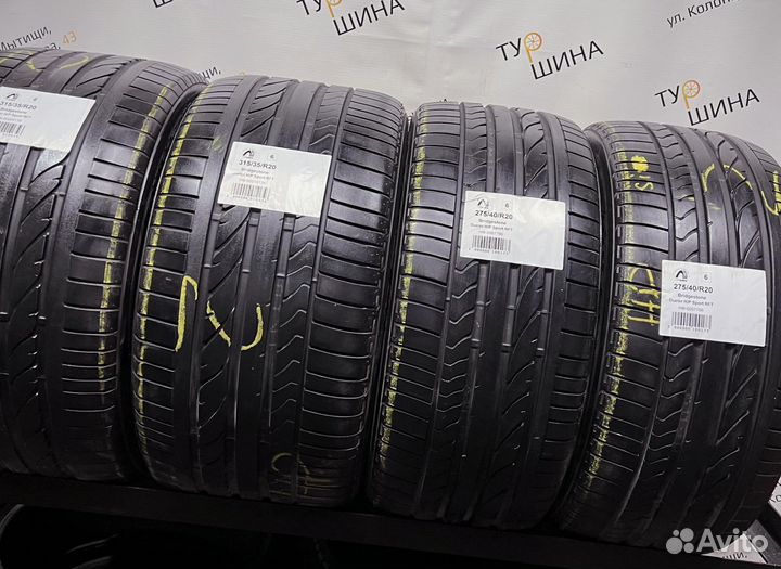 Bridgestone Dueler H/P Sport 315/35 R20 94Y