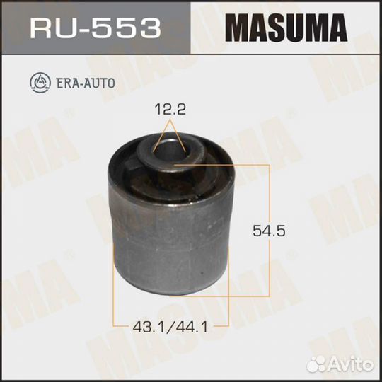 Masuma RU-553 Сайлентблок задн. поперечного рычага