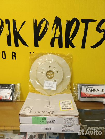 23621577 Диск тормозной задний Captiva 19