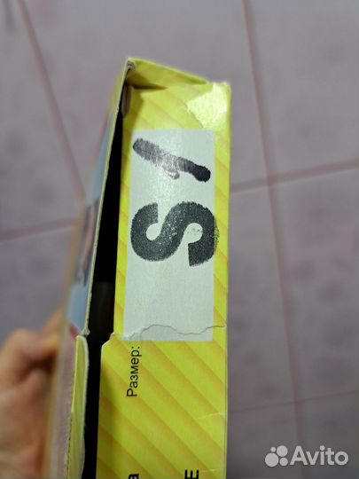 Корректор осанки детский
