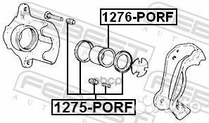 Поршень суппорта тормозного переднего D60 1276porf