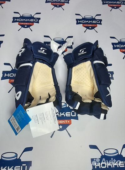Краги хоккейные Bauer Supreme M5 Pro INT