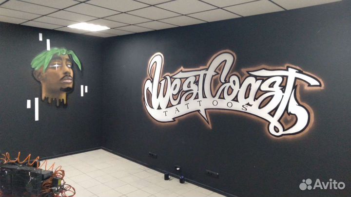 Роспись стен, граффити