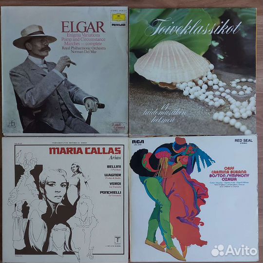 Винил классика/оперы