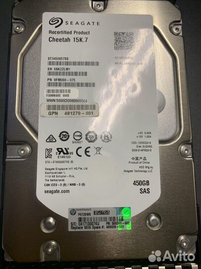 Seagate Cheetah 15K.7 450 Гб ST3450857SS SAS