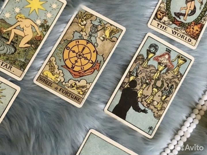 Расклад Таро