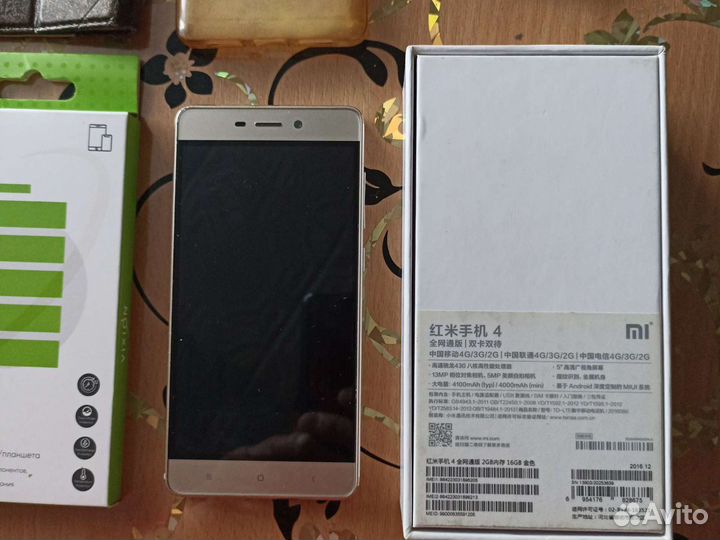 Xiaomi Redmi 4, 2/16 ГБ