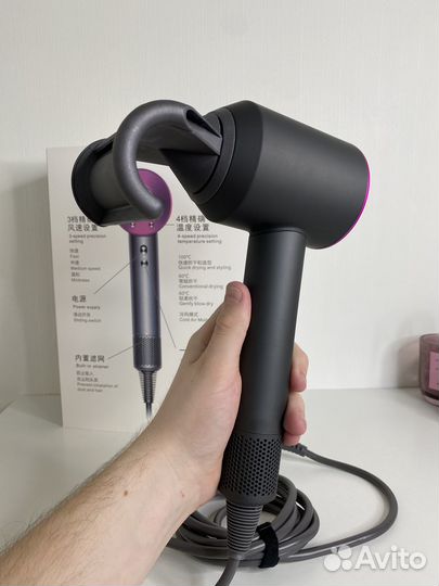 Фен dyson supersonic