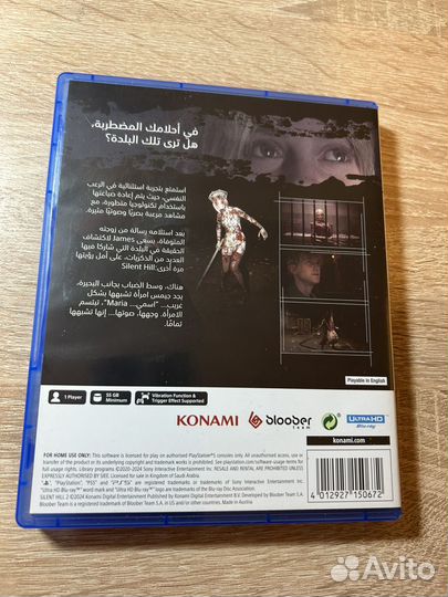 Silent hill2 ps5 диск