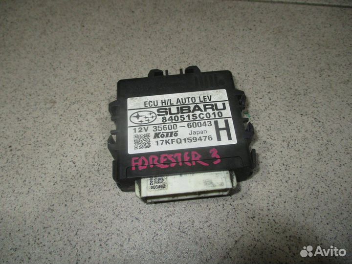 Блок электронный Subaru Forester 3 (SH)