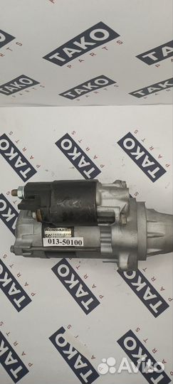 Стартер 0,8kw Z9 Хонда (013-50100)
