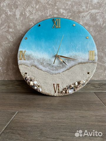 Часы настенные Море 35 см
