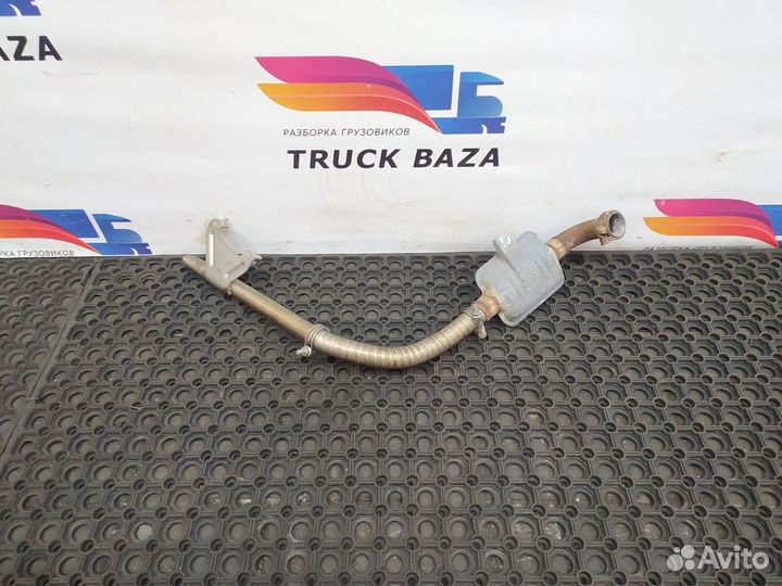 Глушитель автономного отопителя Volvo FH