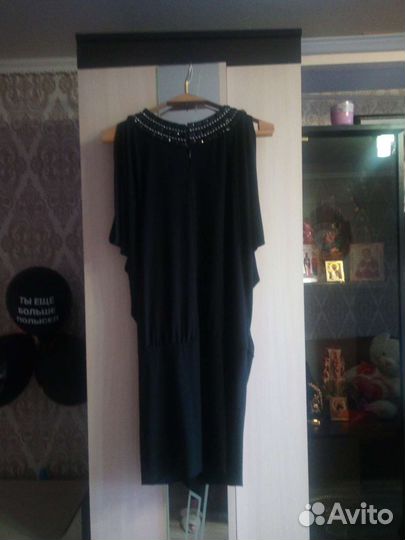 Платье 50-52
