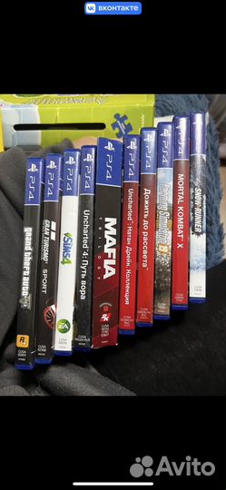 Игровая приставка ps4