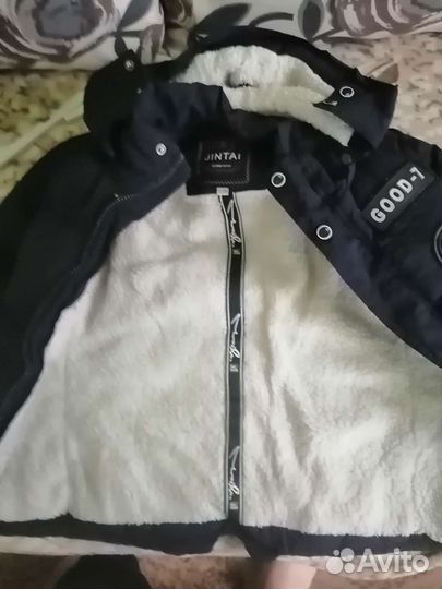 Парка для мальчика