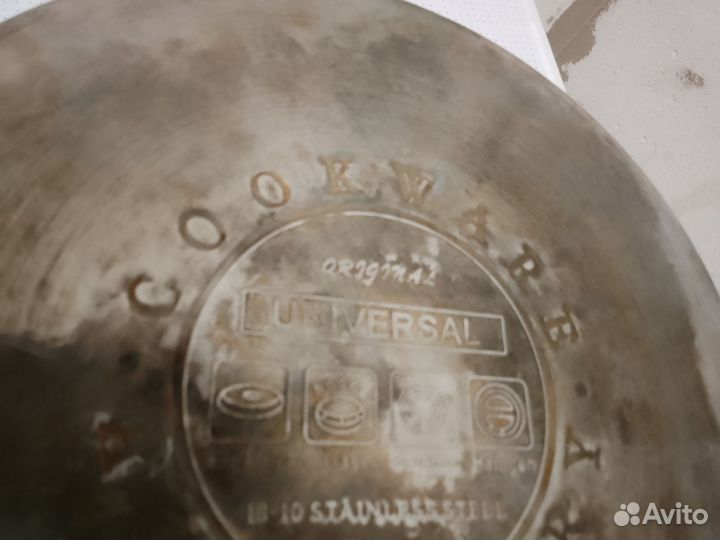 Кастрюля cookware 4л