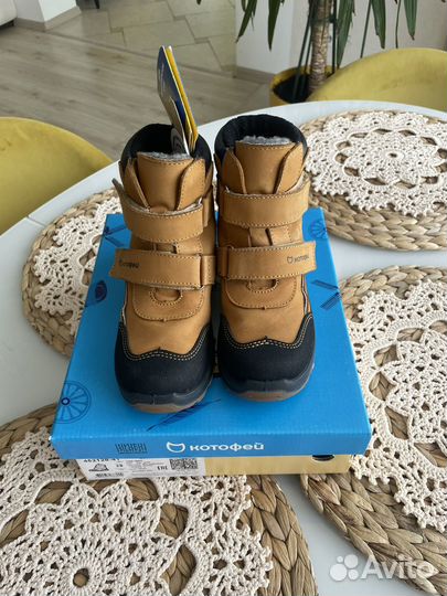 Ботинки Котофей (29 р)