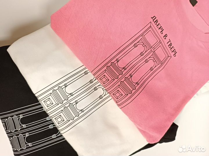 Печать на одежде