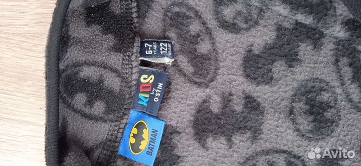 Комплект на осень 122, кофта и штаны на флисе