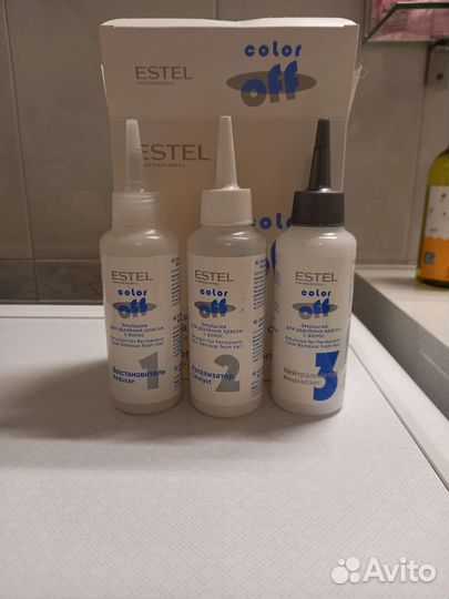 Смывка краски для волос