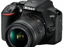 Nikon D3500 Kit AF-P 18-55mm f/3.5-5.6 VR