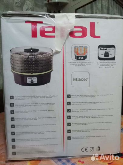 Сушилка дегидратор Tefal DF1008