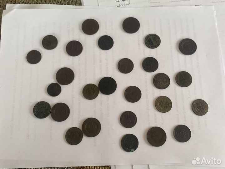 Продам старинные монеты