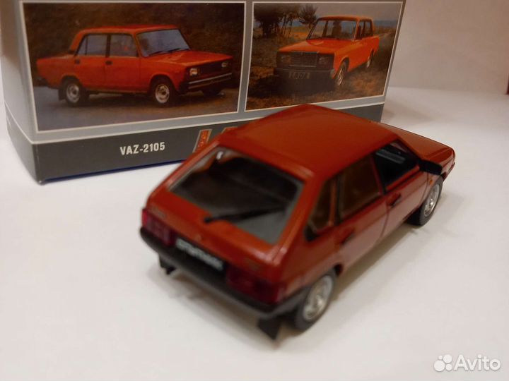 Ваз 2109. Подарок к празднику