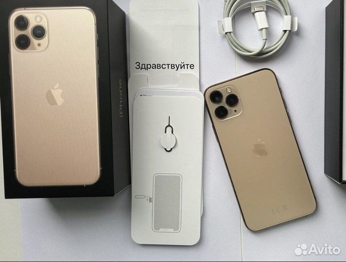 iPhone 11 Pro, 256 ГБ