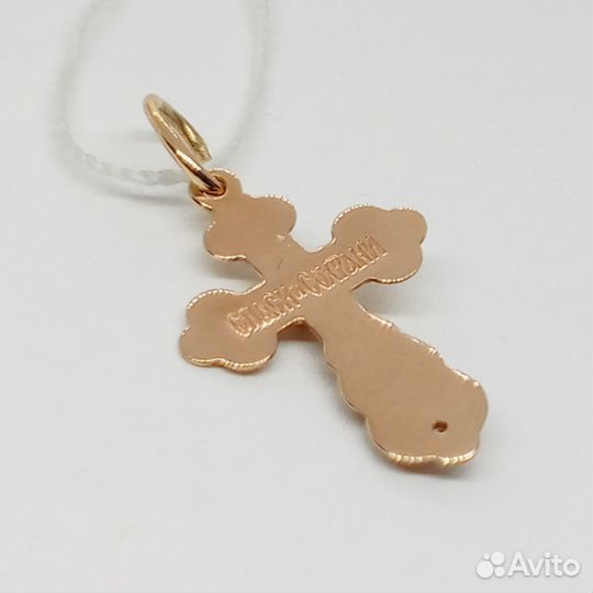 Золотая подвеска с камнем