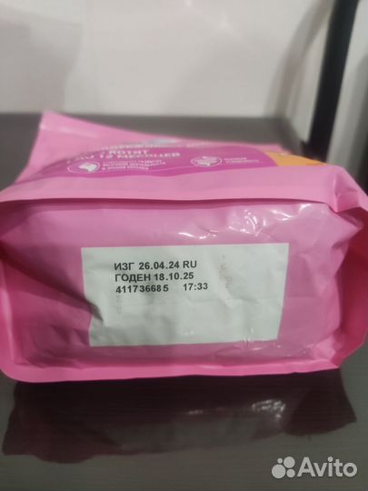 Корм для котят