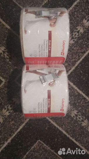 Бинт эластичный компрессионный 2 шт. 8 см. 5м