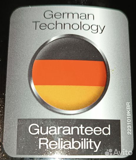 Соковыжималка