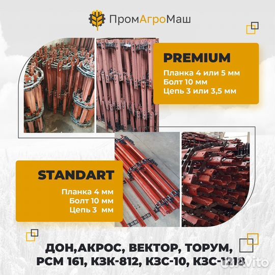 RE527574 комплект запасного поршня