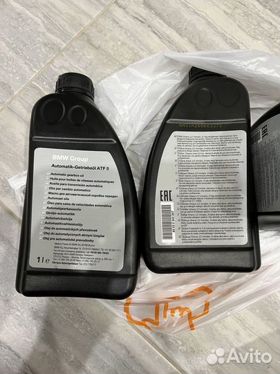 Масло CVT BMW ATF 5 Automatik-Getriebeoel,1л