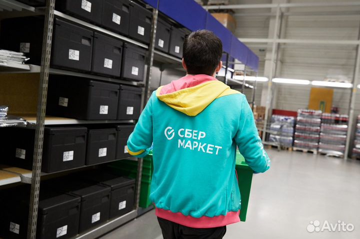 Сборщик заказов в магазине