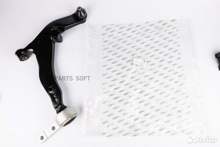 Absel NS330177R Рычаг подвески передней правый