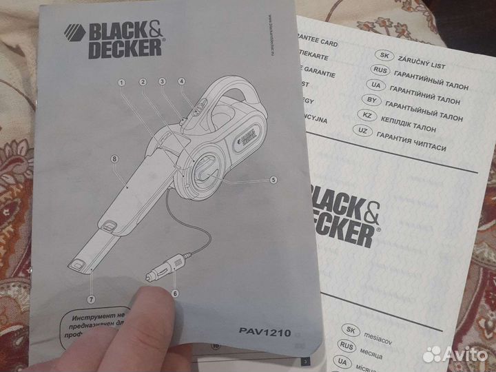 Автомобильный пылесос black decker pav1210