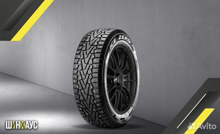 Pirelli Ice Zero 205/60 R16 96T