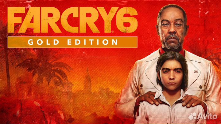 Far cry 6 gold edition ps4 ps5