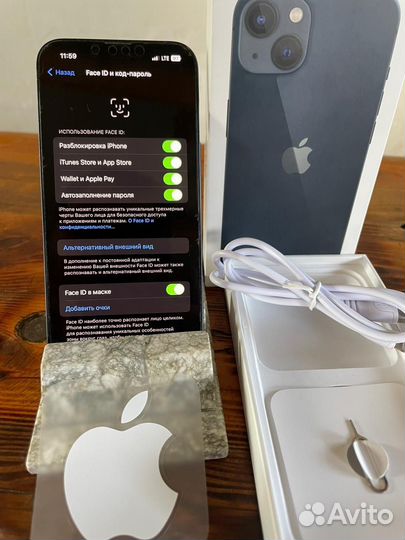 iPhone 13, 128 ГБ