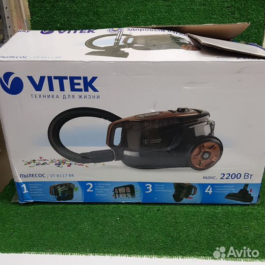 Пылесос Vitek