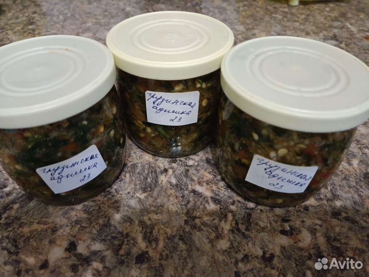 Щавель, тыква, боярышник