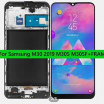 Samsung Galaxy M30, 3/32 ГБ